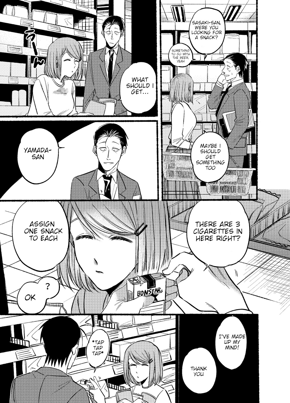 A Story About Smoking at the Back of the Supermarket Chapter 11 page 7 - Chapter 11