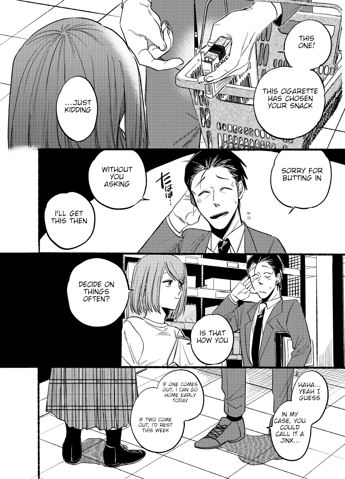 A Story About Smoking at the Back of the Supermarket Chapter 11 page 8 - Chapter 11