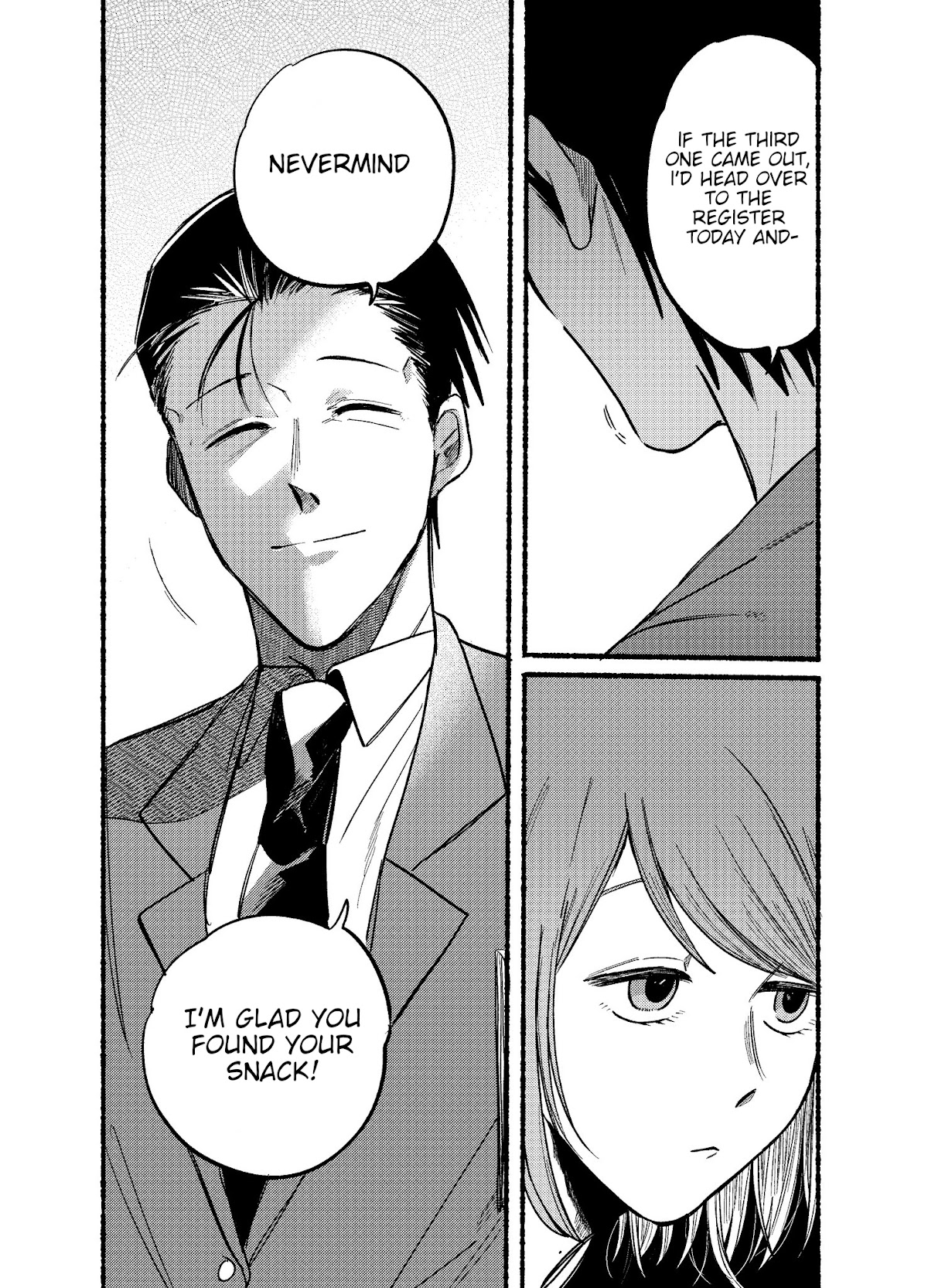 A Story About Smoking at the Back of the Supermarket Chapter 11 page 9 - Chapter 11
