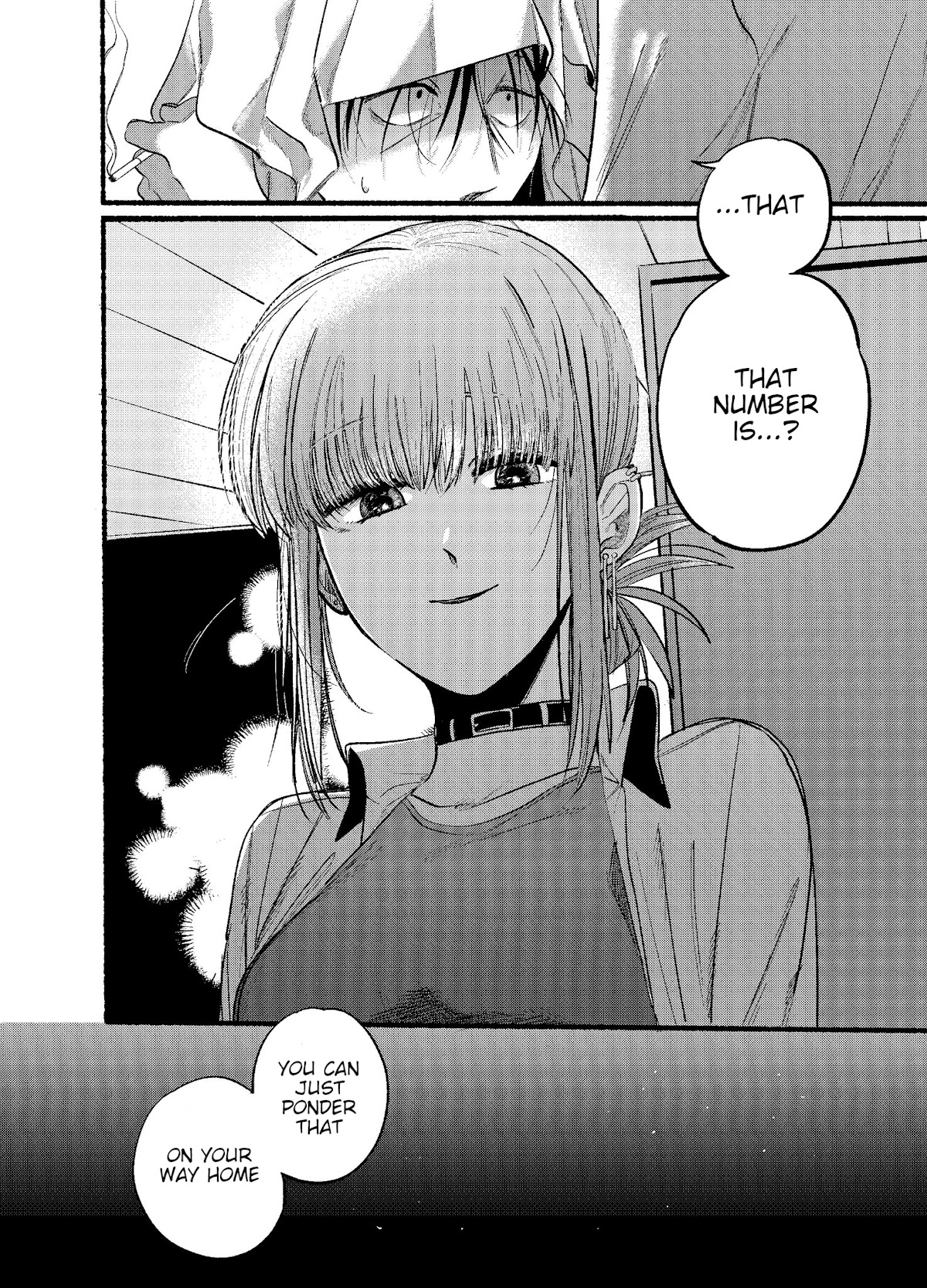 A Story About Smoking at the Back of the Supermarket Chapter 12 page 12 - Chapter 12