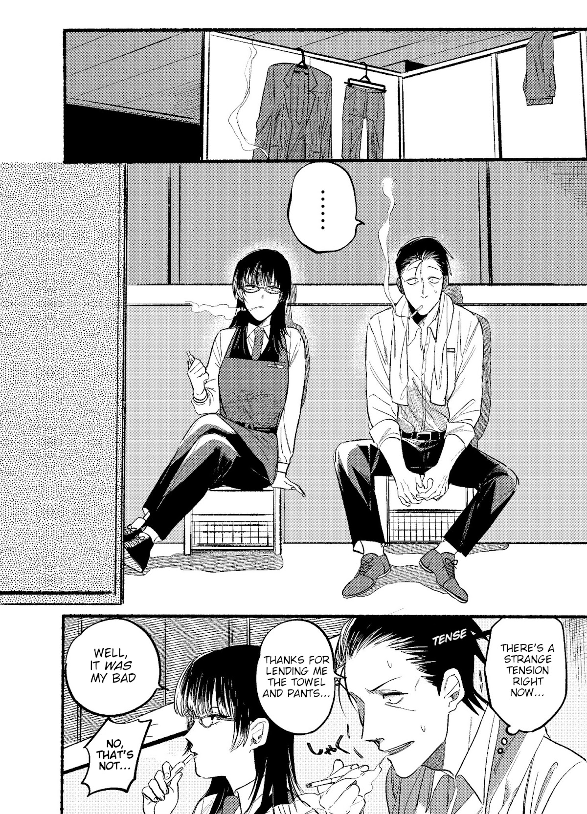 A Story About Smoking at the Back of the Supermarket Chapter 12 page 2 - Chapter 12