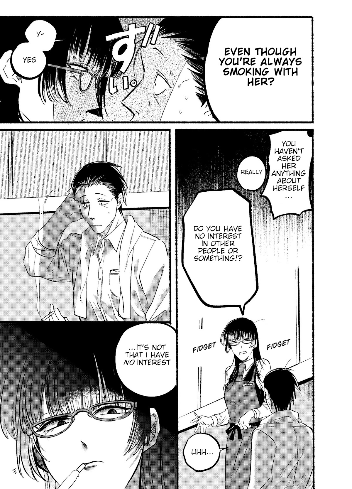 A Story About Smoking at the Back of the Supermarket Chapter 12 page 5 - Chapter 12