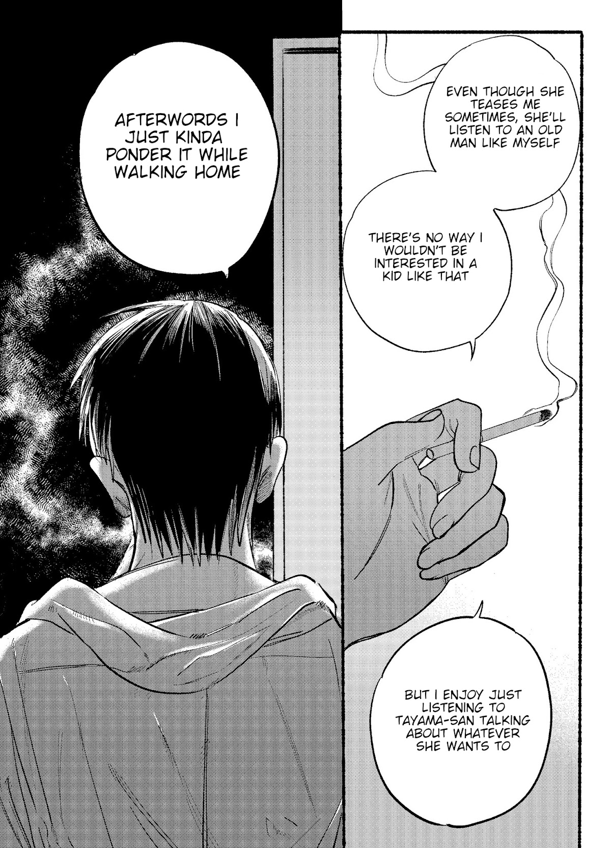 A Story About Smoking at the Back of the Supermarket Chapter 12 page 6 - Chapter 12