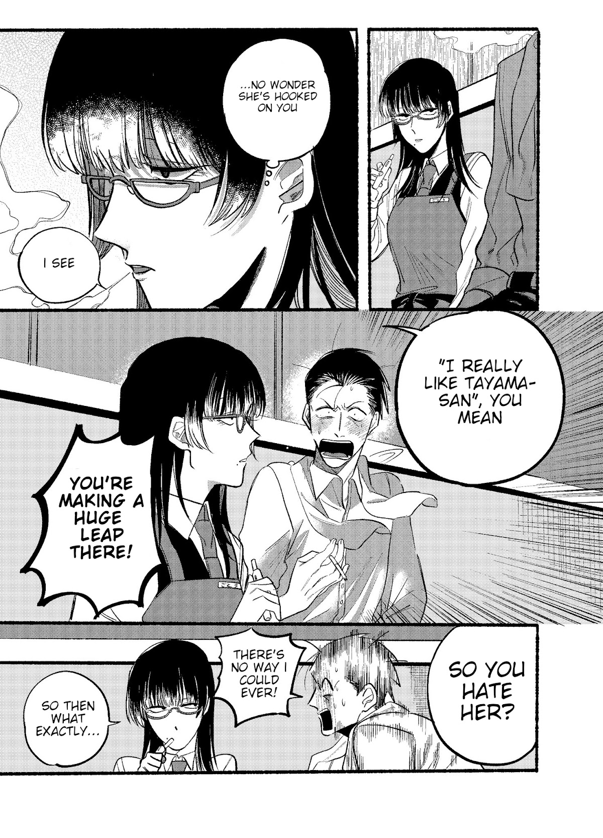 A Story About Smoking at the Back of the Supermarket Chapter 12 page 7 - Chapter 12