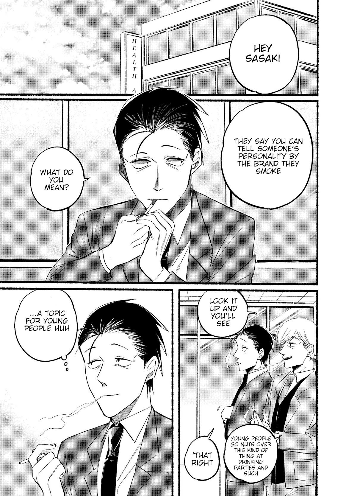 A Story About Smoking at the Back of the Supermarket Chapter 13 page 1 - Chapter 13