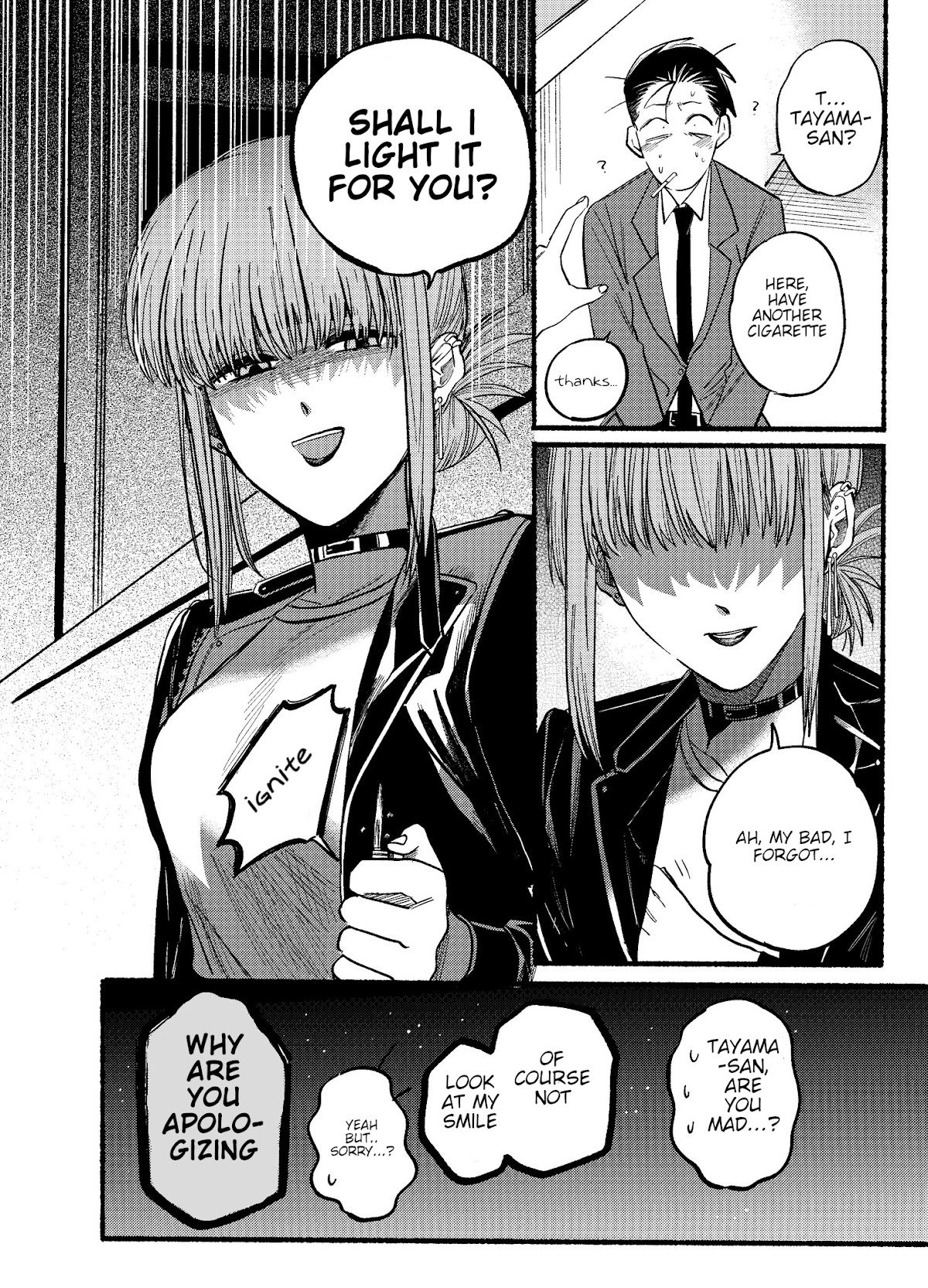 A Story About Smoking at the Back of the Supermarket Chapter 13 page 10 - Chapter 13