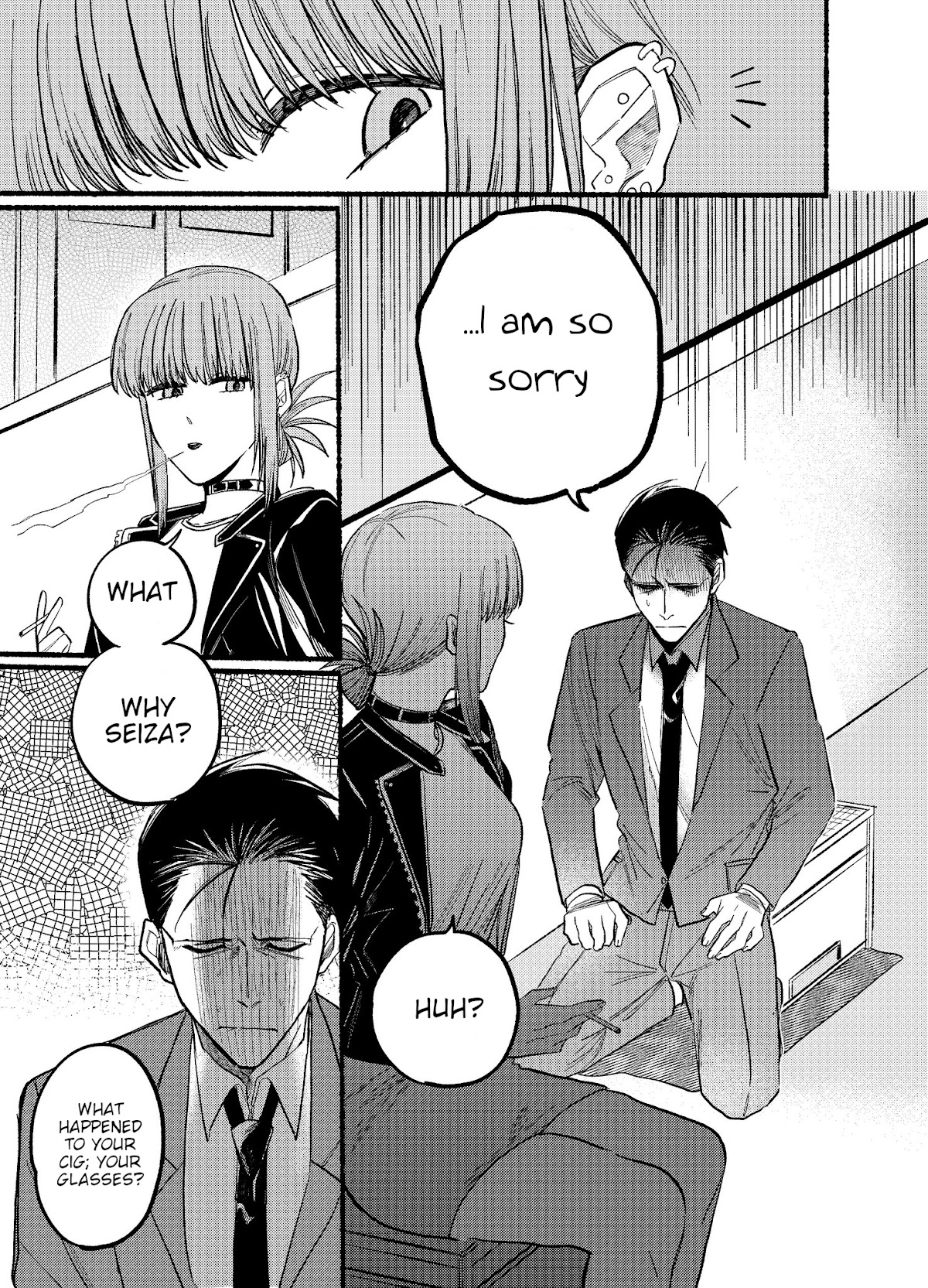 A Story About Smoking at the Back of the Supermarket Chapter 13 page 5 - Chapter 13