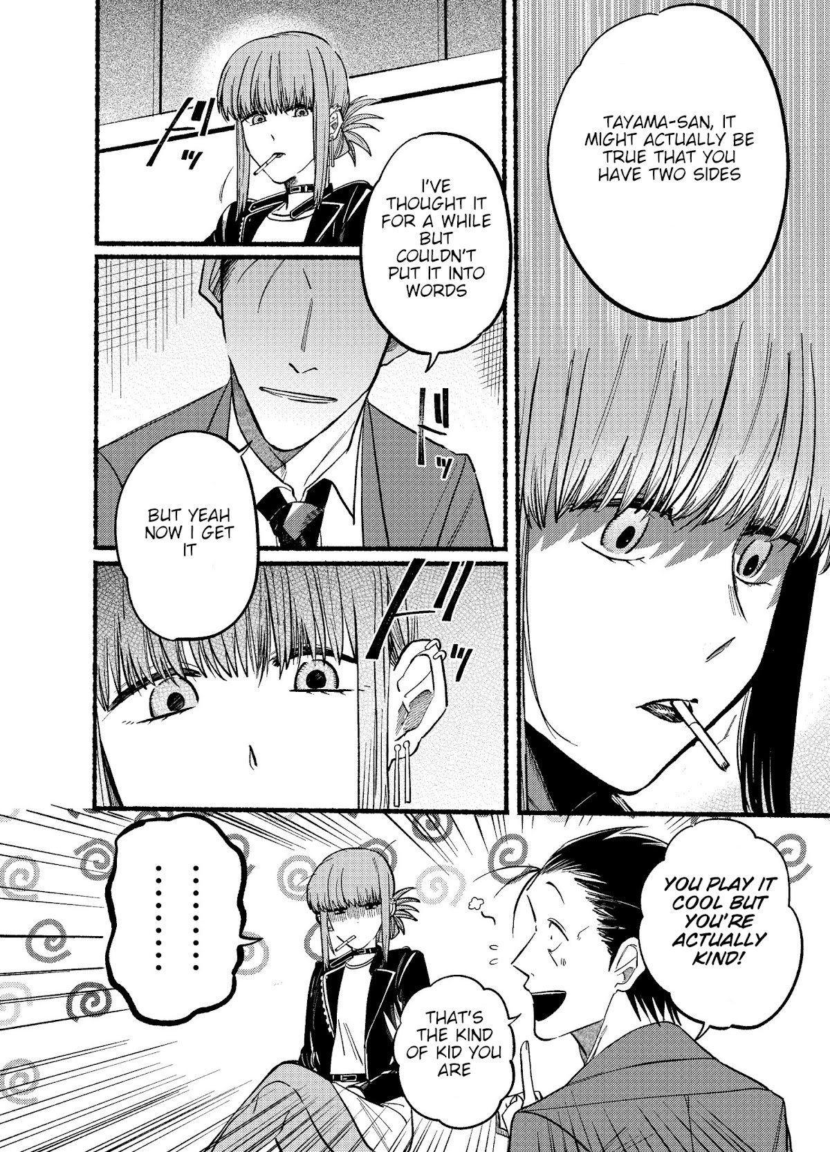 A Story About Smoking at the Back of the Supermarket Chapter 13 page 8 - Chapter 13