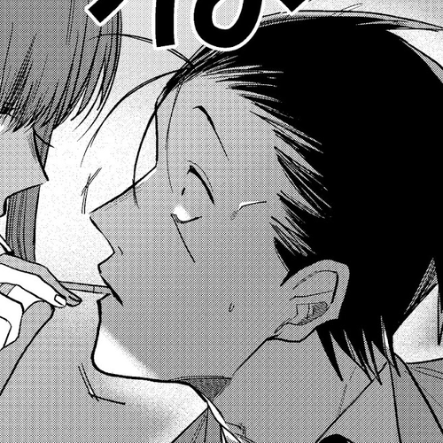 A Story About Smoking at the Back of the Supermarket Chapter 13 cover