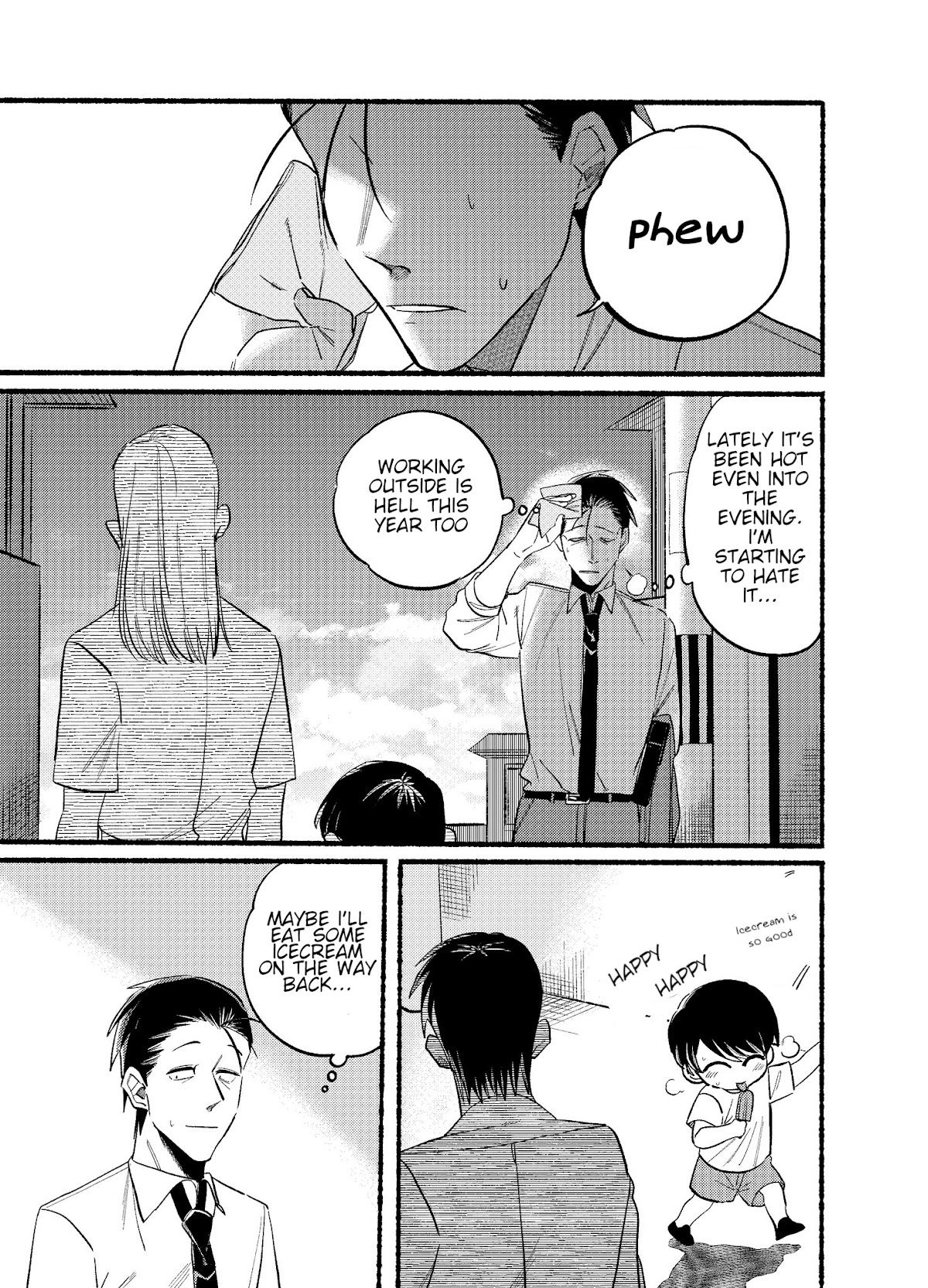 A Story About Smoking at the Back of the Supermarket Chapter 14 page 1 - Chapter 14