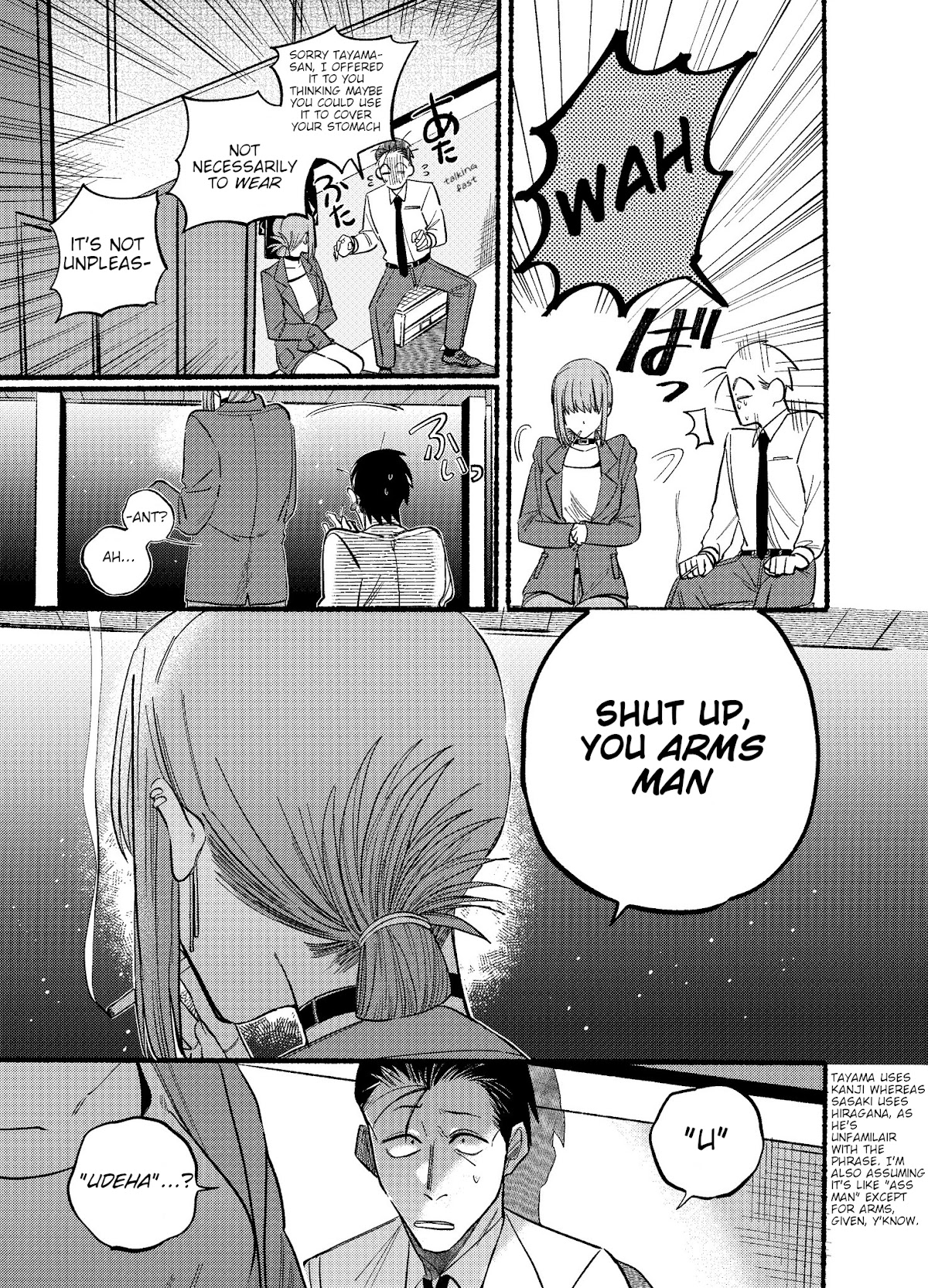 A Story About Smoking at the Back of the Supermarket Chapter 14 page 11 - Chapter 14
