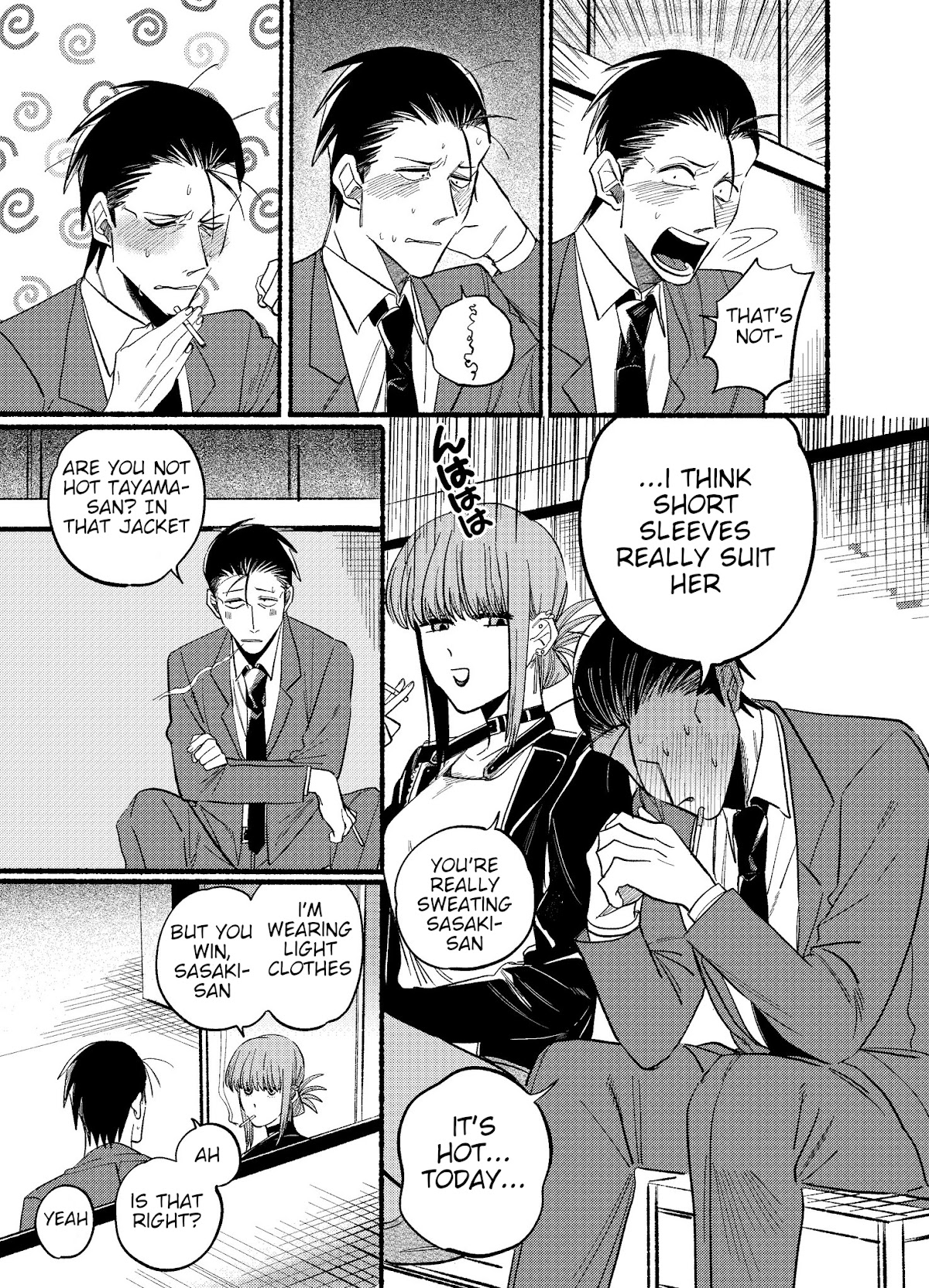 A Story About Smoking at the Back of the Supermarket Chapter 14 page 7 - Chapter 14