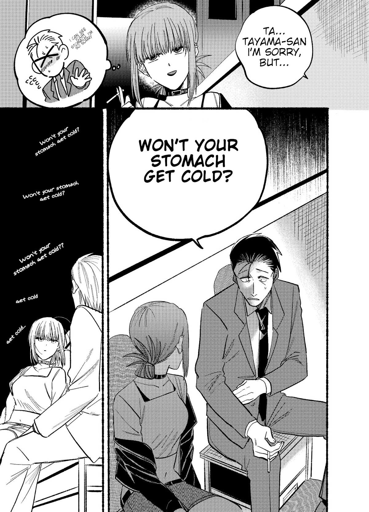 A Story About Smoking at the Back of the Supermarket Chapter 14 page 9 - Chapter 14