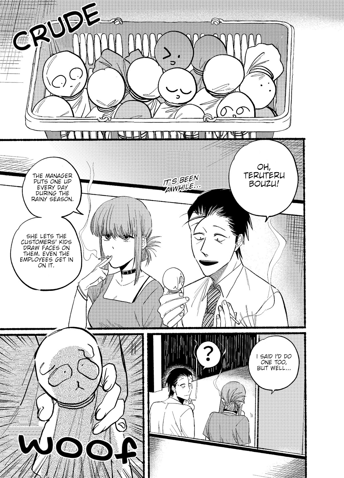 A Story About Smoking at the Back of the Supermarket Chapter 15 page 3 - Chapter 15
