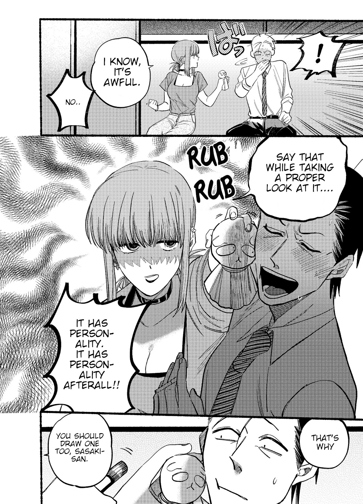 A Story About Smoking at the Back of the Supermarket Chapter 15 page 4 - Chapter 15
