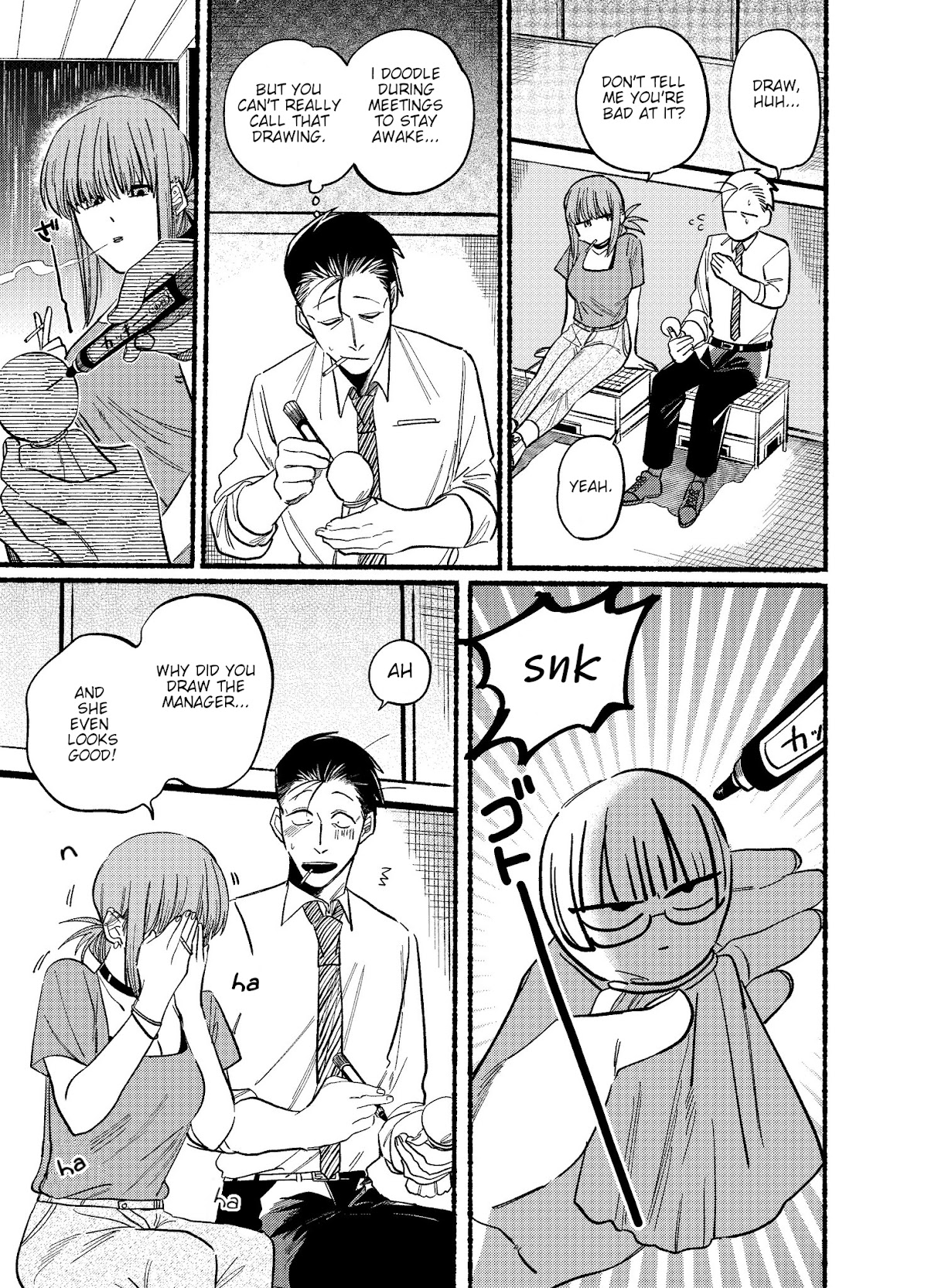 A Story About Smoking at the Back of the Supermarket Chapter 15 page 5 - Chapter 15