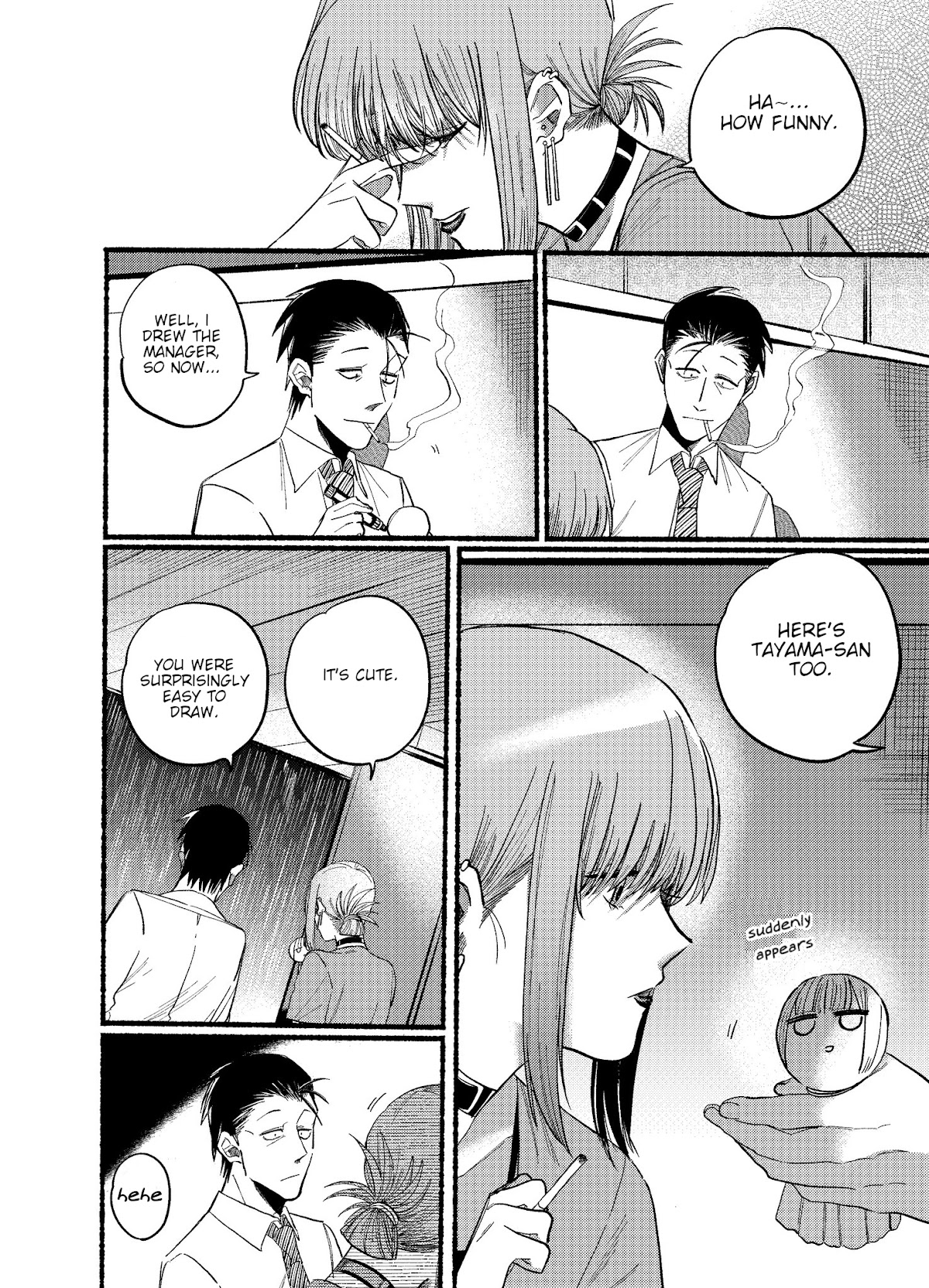 A Story About Smoking at the Back of the Supermarket Chapter 15 page 6 - Chapter 15