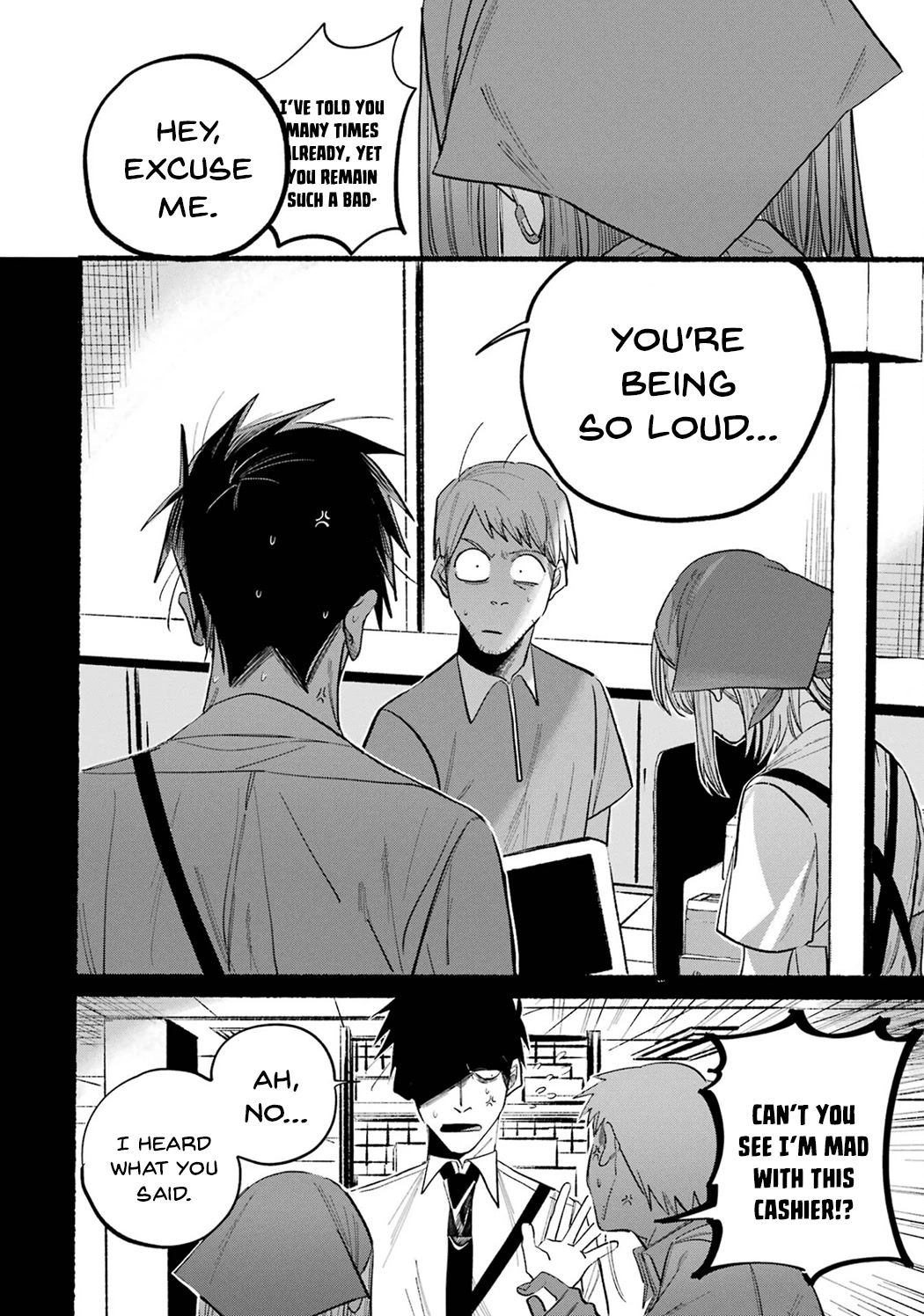 A Story About Smoking at the Back of the Supermarket Chapter 16.5 page 10 - Chapter 16.5: Vol.1 Extras