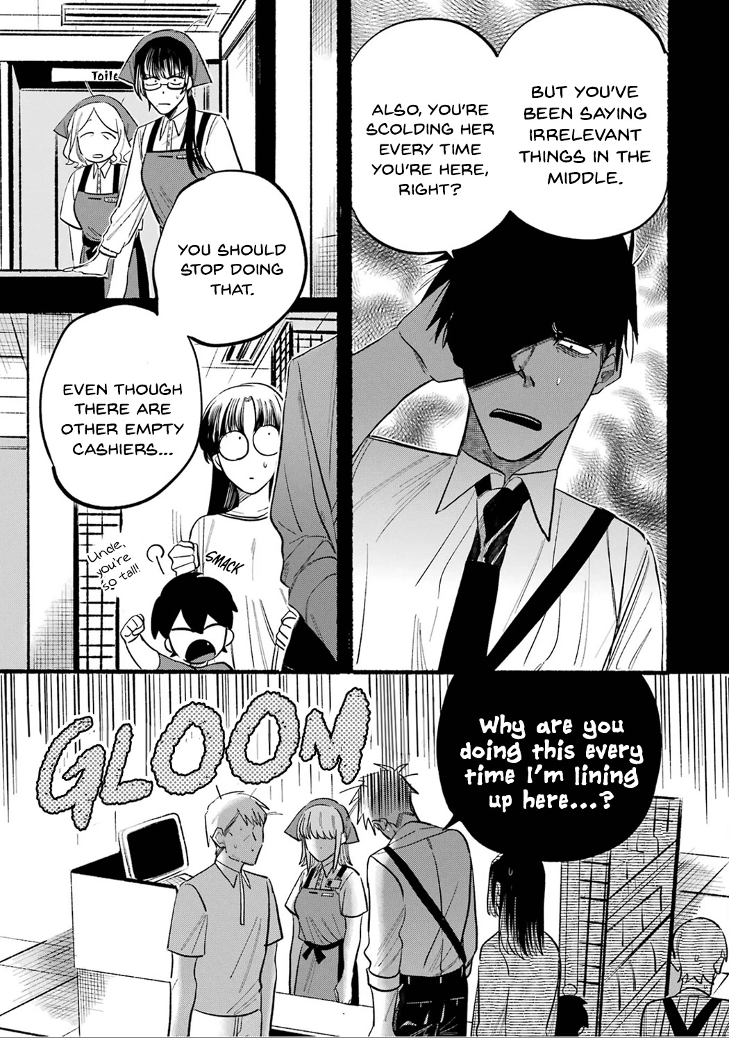 A Story About Smoking at the Back of the Supermarket Chapter 16.5 page 11 - Chapter 16.5: Vol.1 Extras