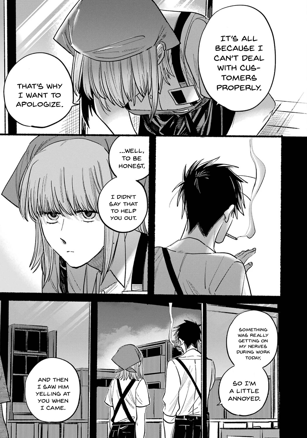 A Story About Smoking at the Back of the Supermarket Chapter 16.5 page 13 - Chapter 16.5: Vol.1 Extras