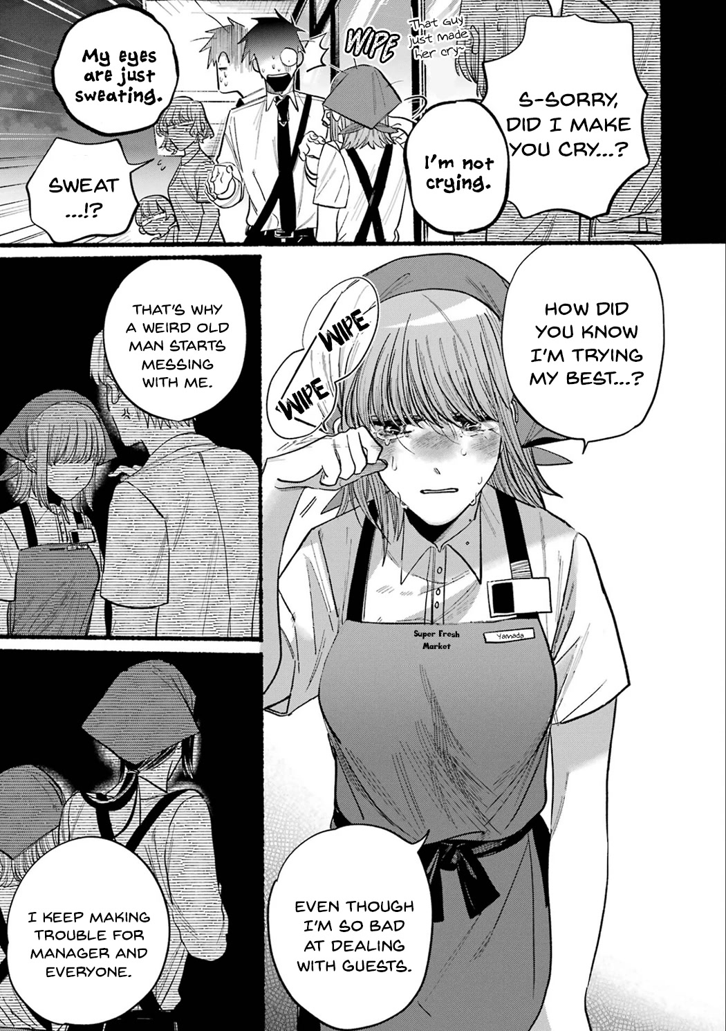 A Story About Smoking at the Back of the Supermarket Chapter 16.5 page 17 - Chapter 16.5: Vol.1 Extras