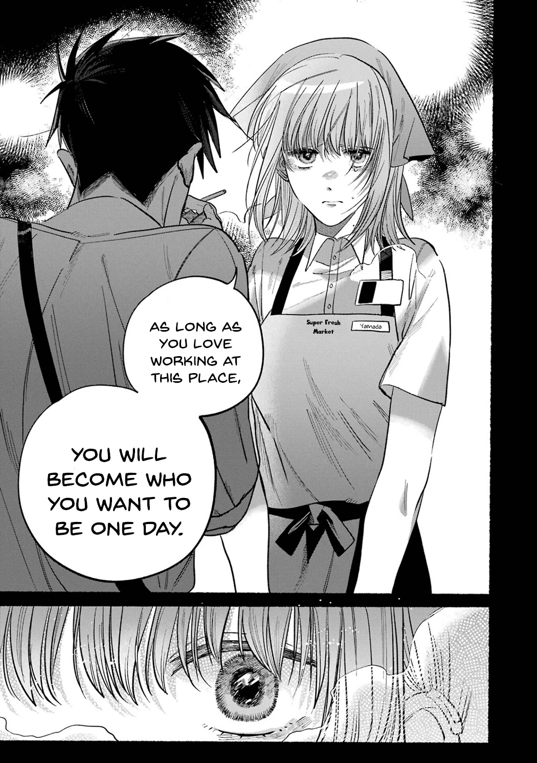 A Story About Smoking at the Back of the Supermarket Chapter 16.5 page 19 - Chapter 16.5: Vol.1 Extras