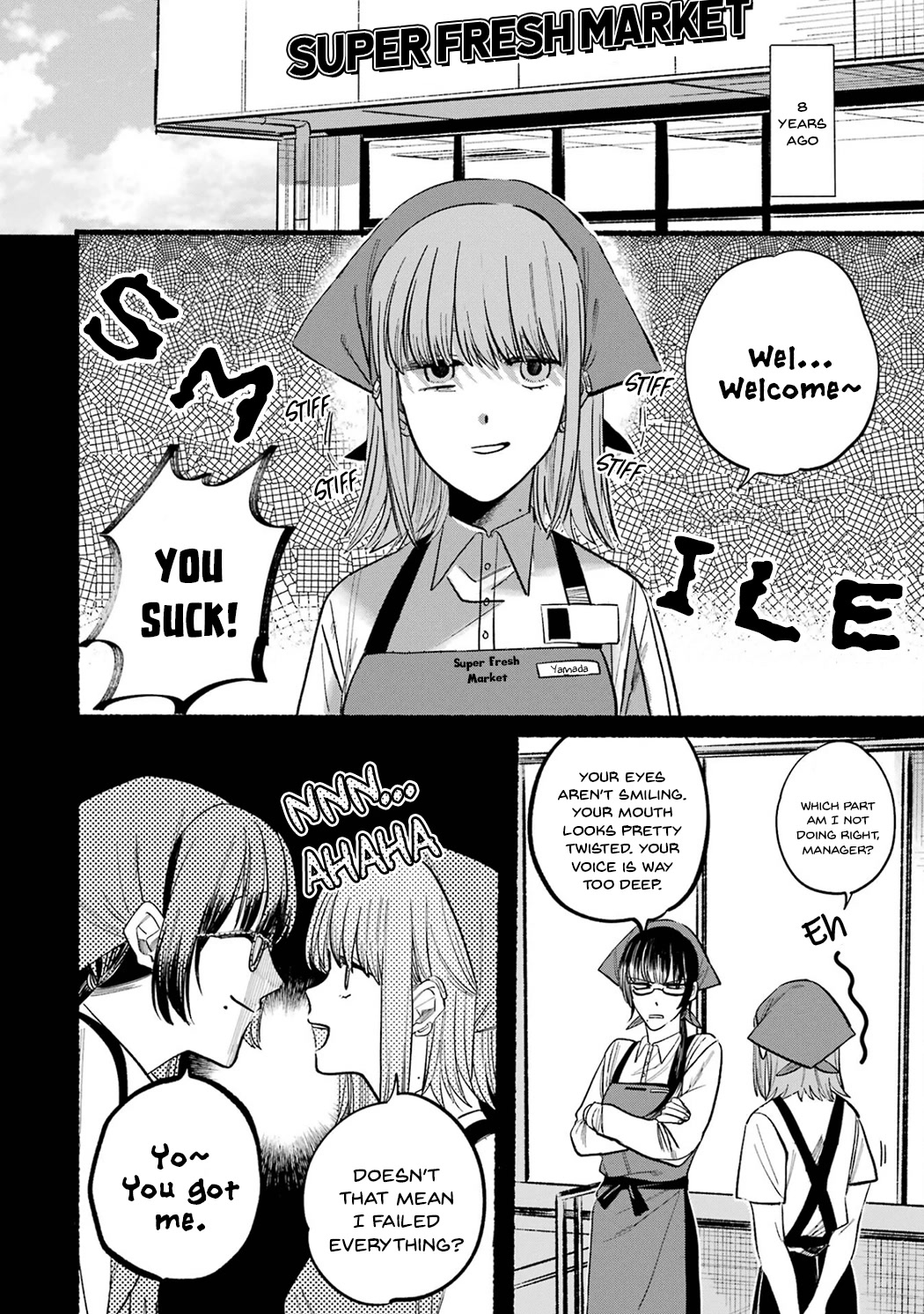A Story About Smoking at the Back of the Supermarket Chapter 16.5 page 6 - Chapter 16.5: Vol.1 Extras