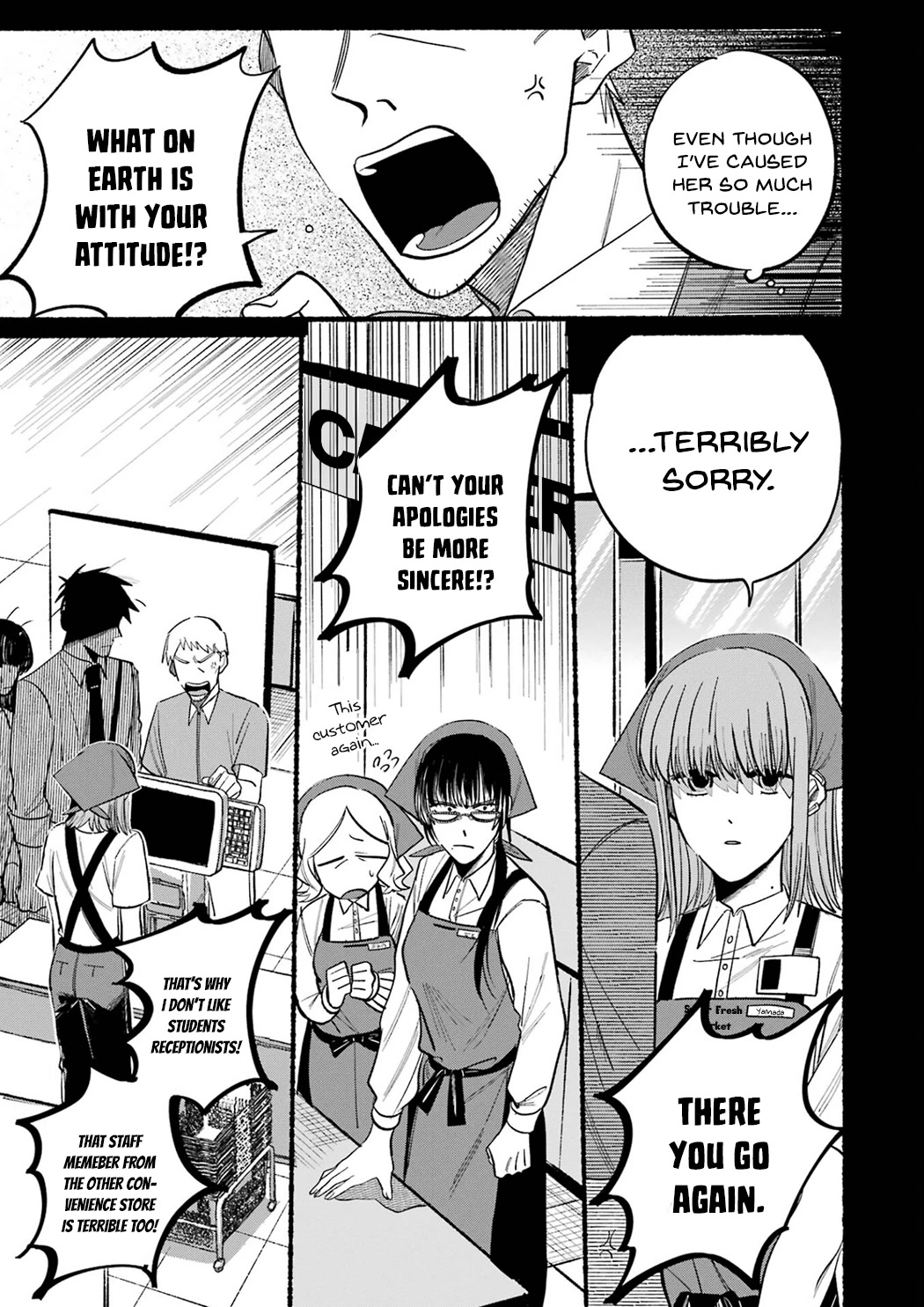 A Story About Smoking at the Back of the Supermarket Chapter 16.5 page 9 - Chapter 16.5: Vol.1 Extras
