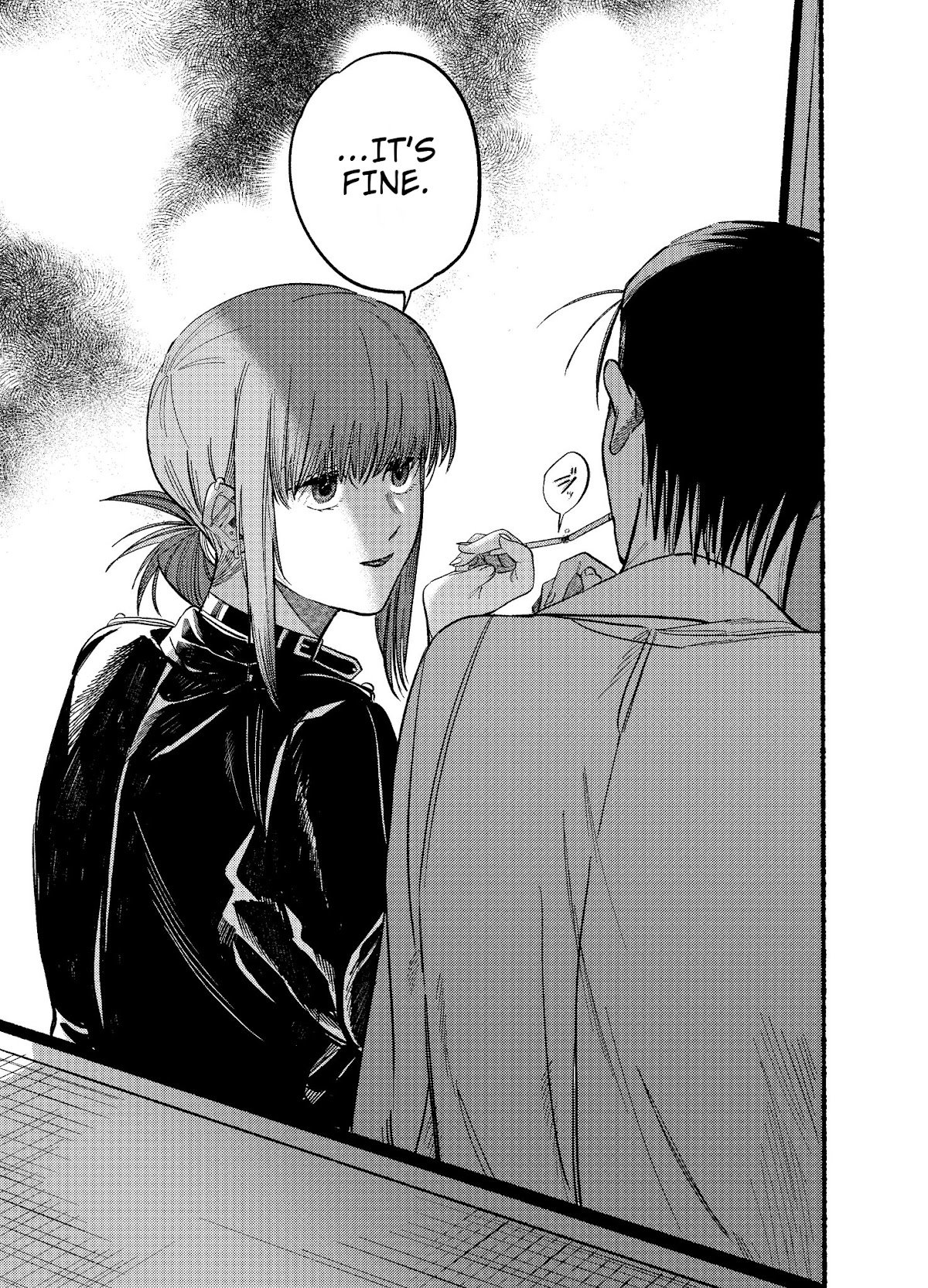 A Story About Smoking at the Back of the Supermarket Chapter 16 page 15 - Chapter 16