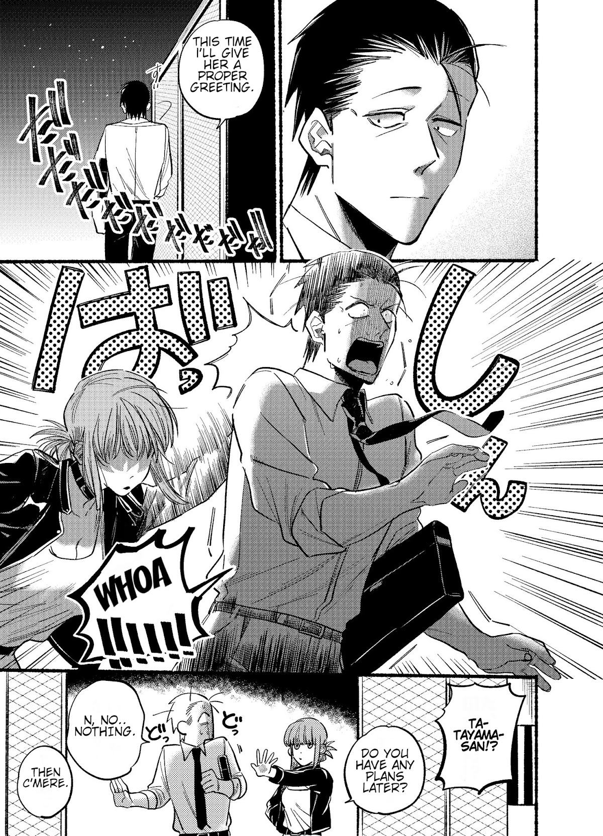 A Story About Smoking at the Back of the Supermarket Chapter 16 page 7 - Chapter 16