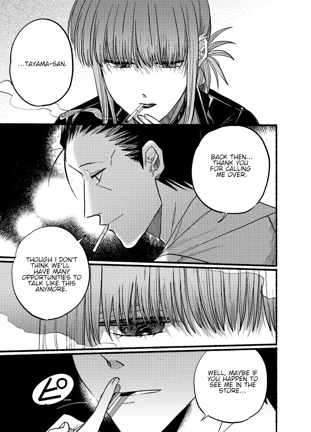 A Story About Smoking at the Back of the Supermarket Chapter 16 page 9 - Chapter 16