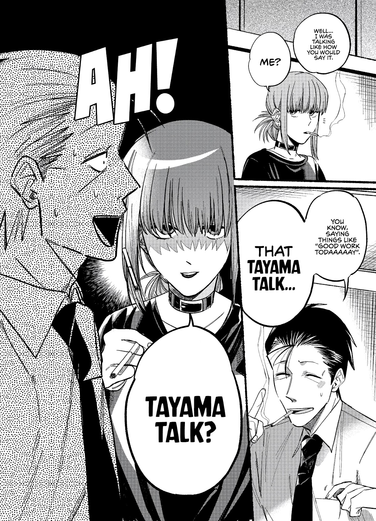 A Story About Smoking at the Back of the Supermarket Chapter 18 page 4 - Chapter 18