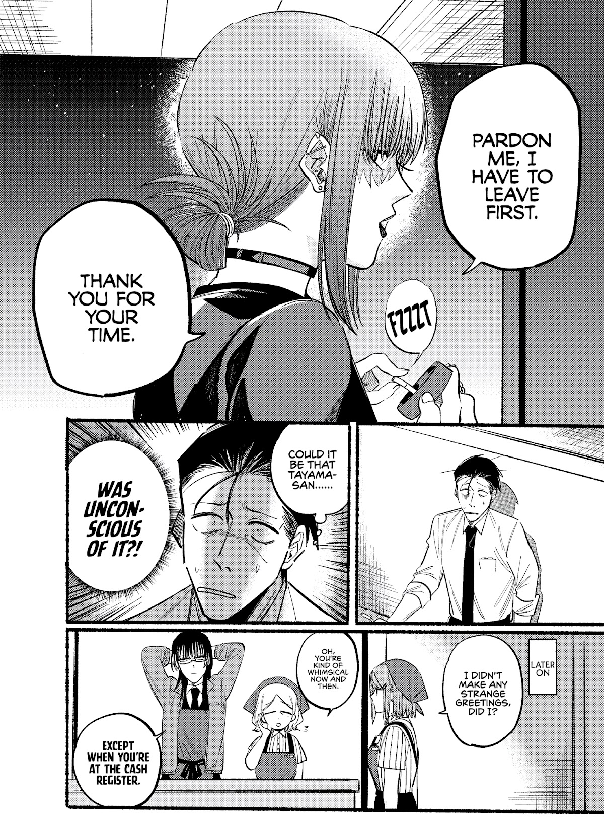 A Story About Smoking at the Back of the Supermarket Chapter 18 page 8 - Chapter 18