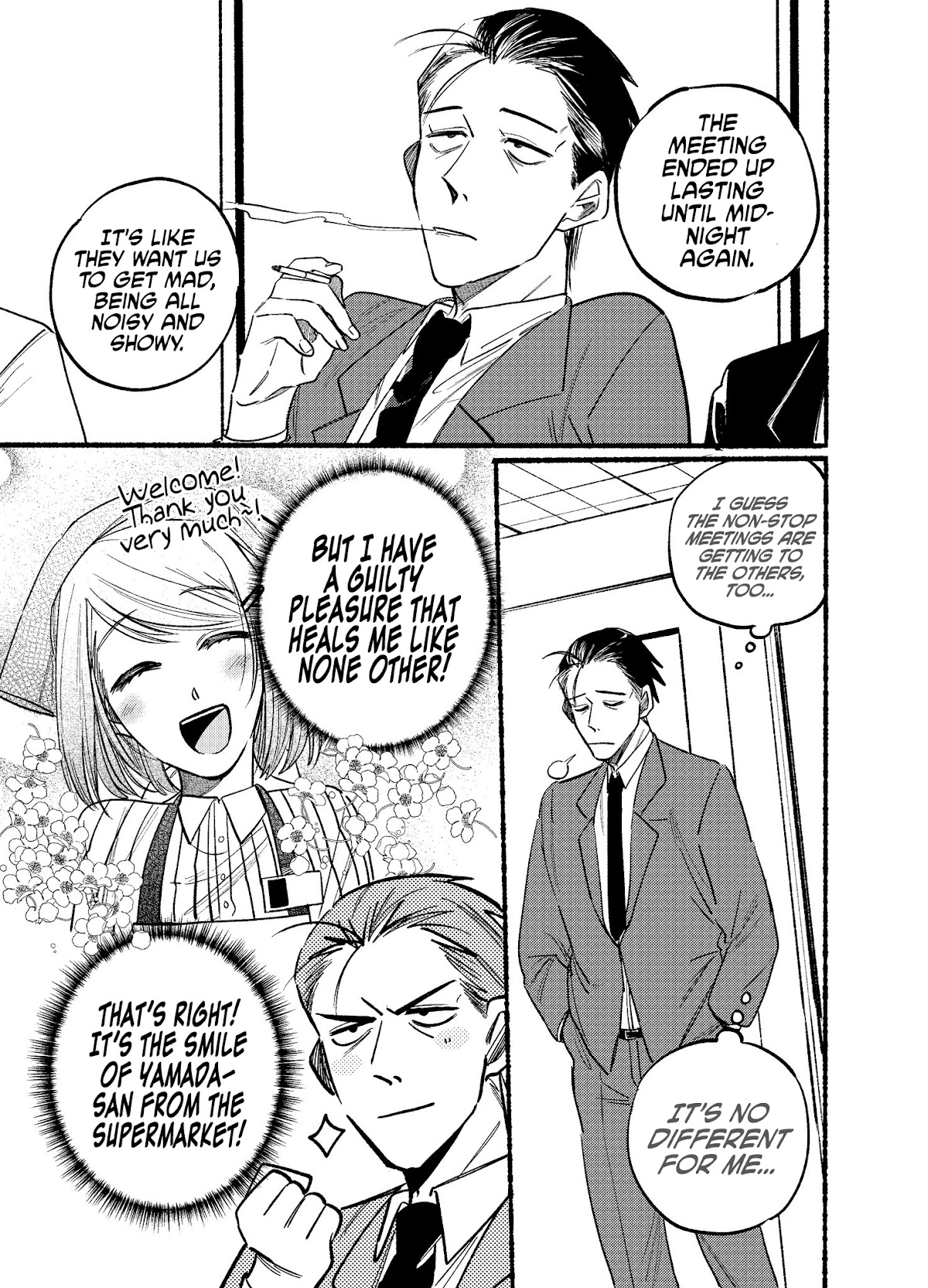 A Story About Smoking at the Back of the Supermarket Chapter 2 page 1 - Chapter 2
