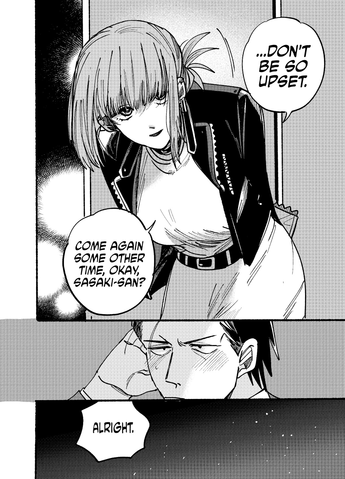 A Story About Smoking at the Back of the Supermarket Chapter 2 page 10 - Chapter 2