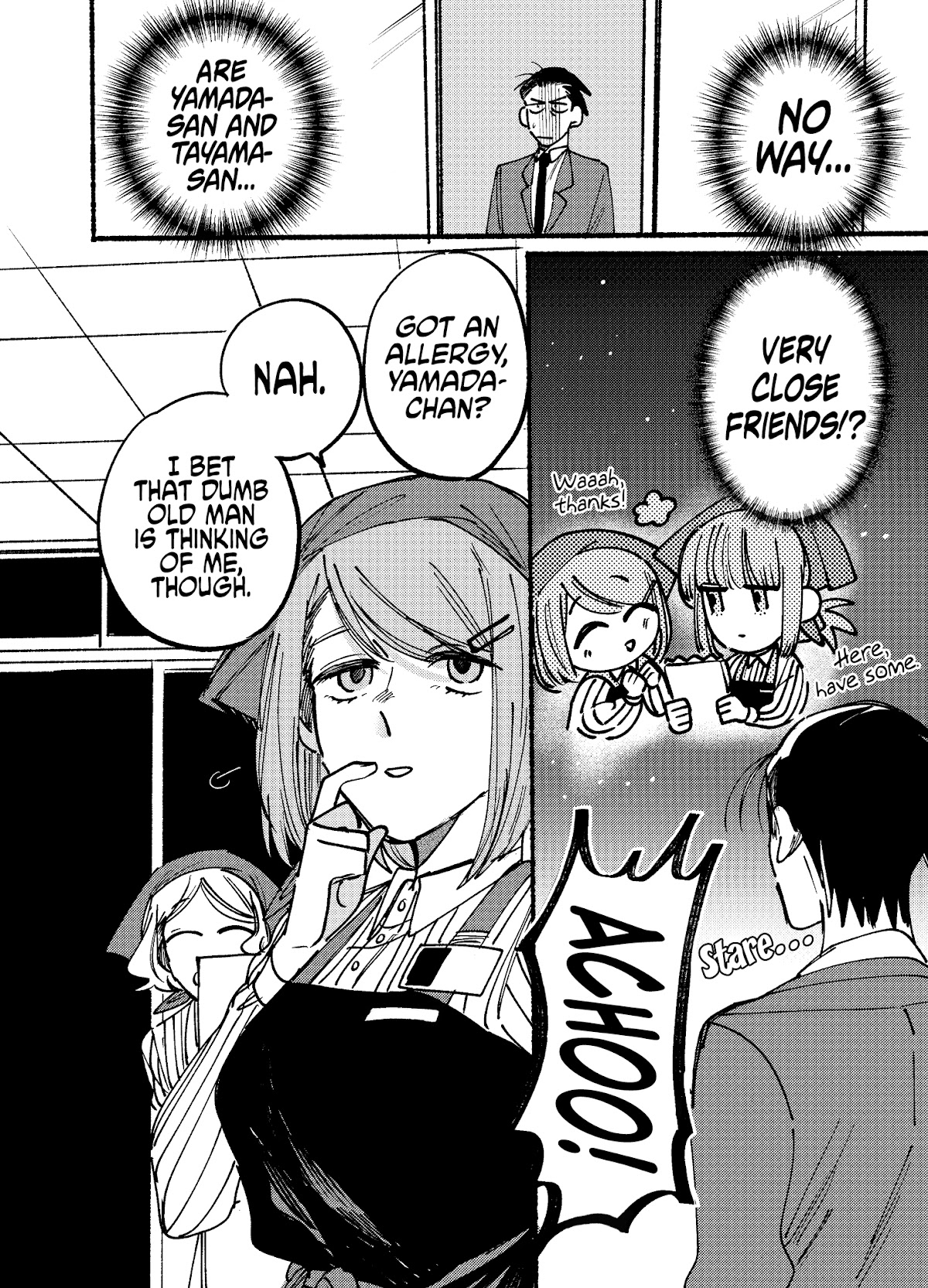 A Story About Smoking at the Back of the Supermarket Chapter 2 page 12 - Chapter 2