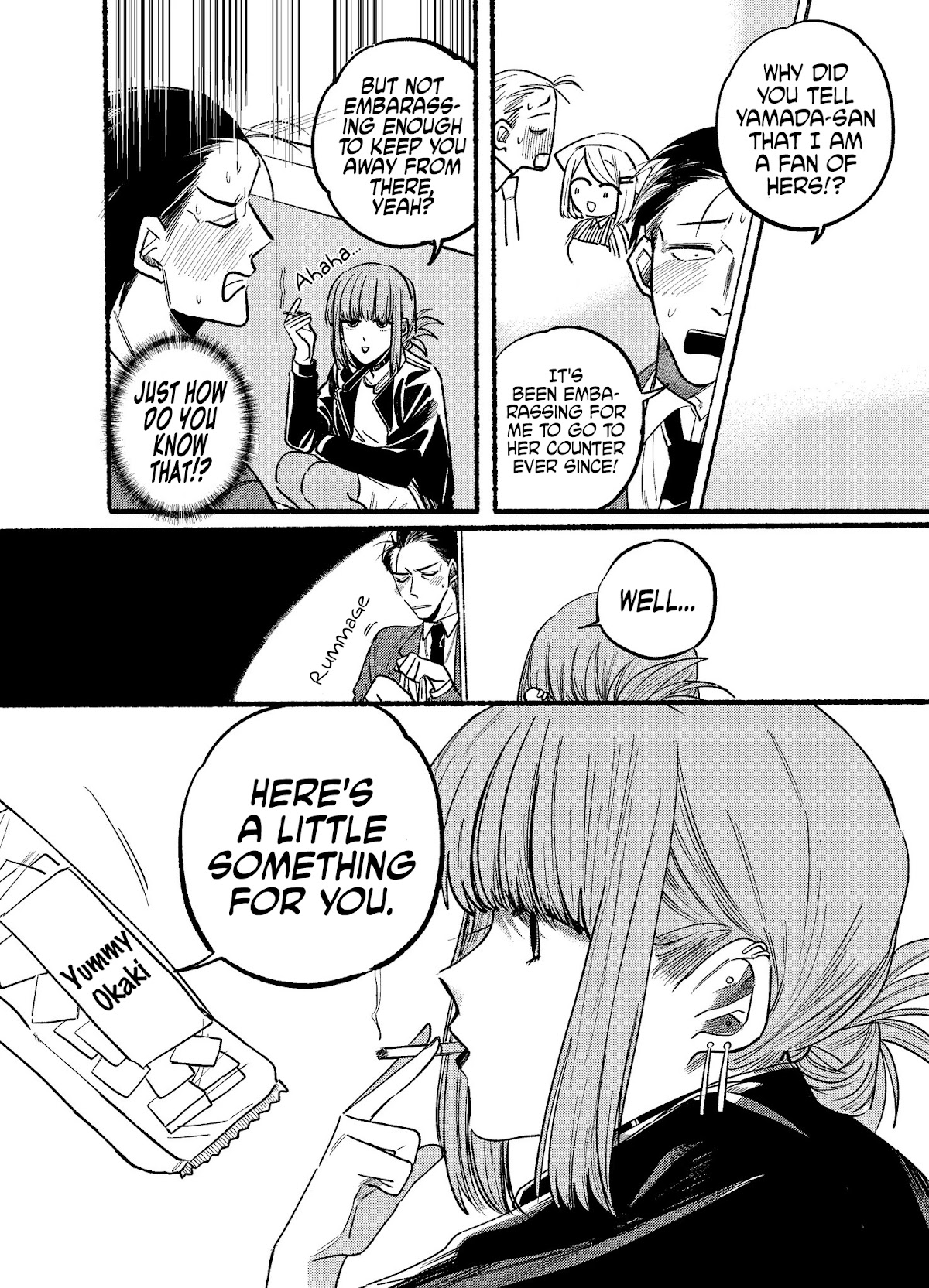 A Story About Smoking at the Back of the Supermarket Chapter 2 page 4 - Chapter 2