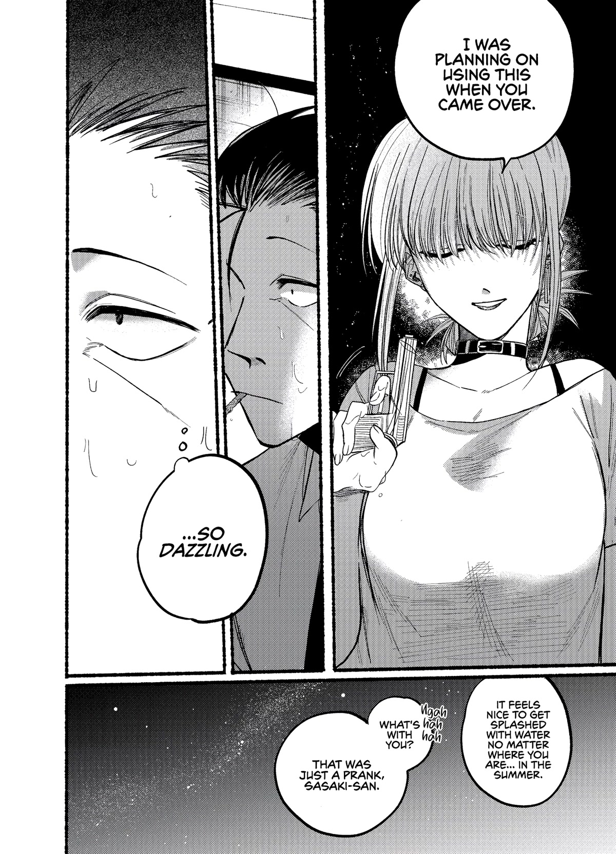 A Story About Smoking at the Back of the Supermarket Chapter 20 page 8 - Chapter 20