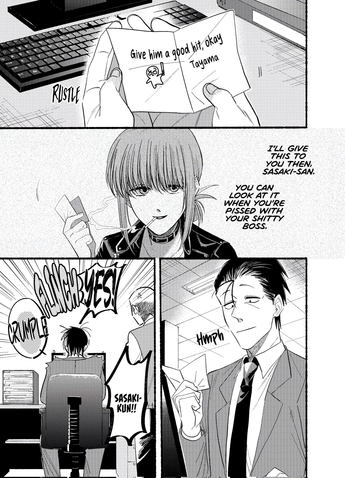 A Story About Smoking at the Back of the Supermarket Chapter 21.1 page 1 - Chapter 21.1