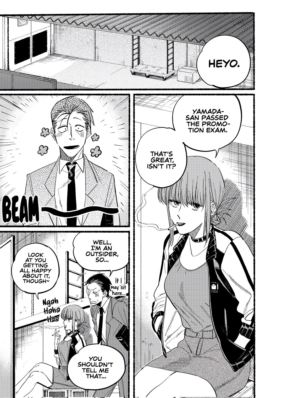 A Story About Smoking at the Back of the Supermarket Chapter 21.1 page 3 - Chapter 21.1