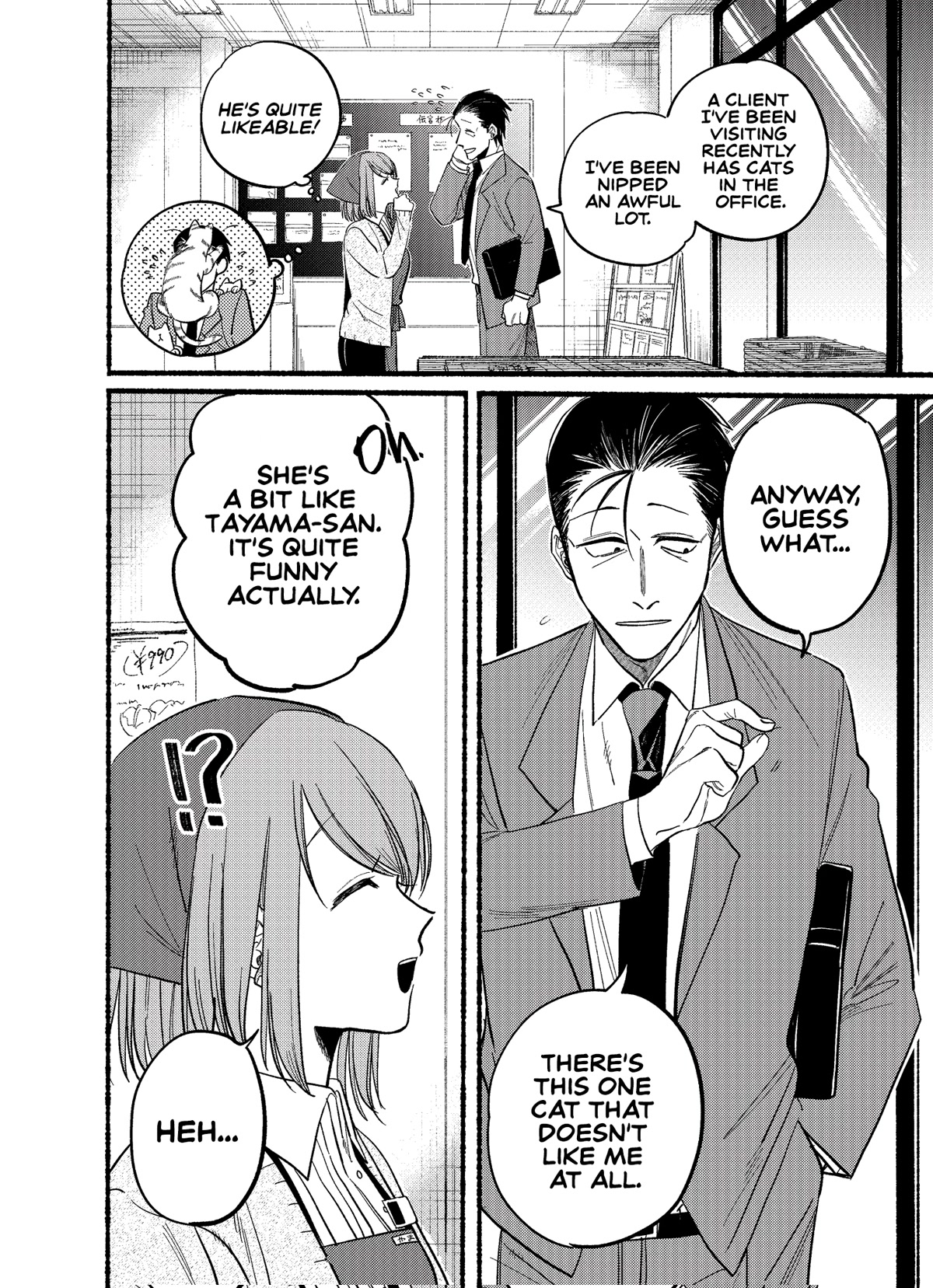 A Story About Smoking at the Back of the Supermarket Chapter 21.2 page 4 - Chapter 21.2