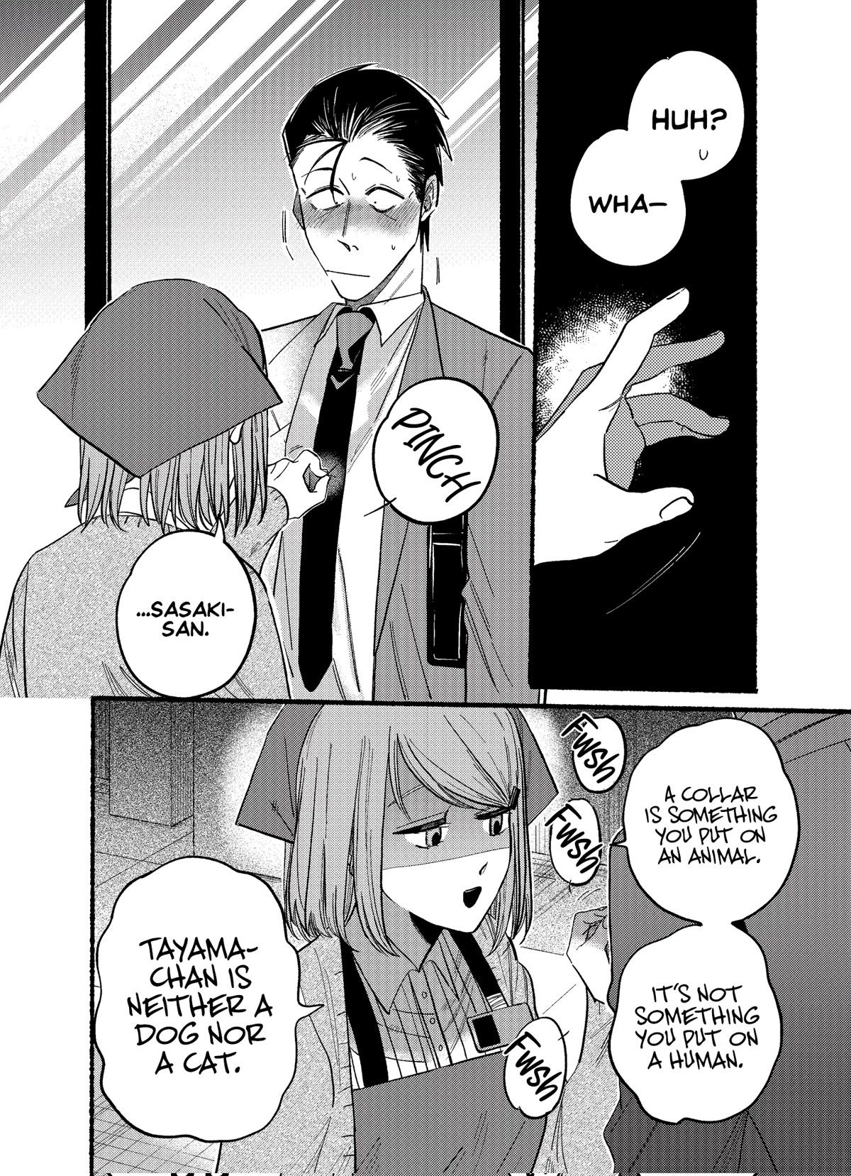 A Story About Smoking at the Back of the Supermarket Chapter 21.2 page 6 - Chapter 21.2