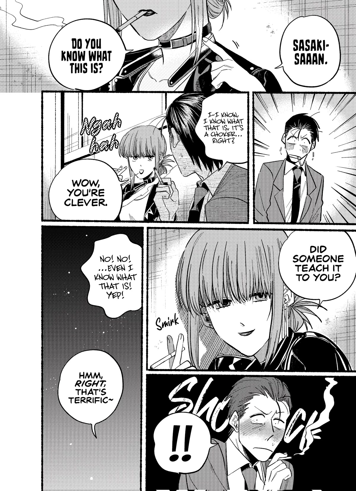 A Story About Smoking at the Back of the Supermarket Chapter 21.2 page 8 - Chapter 21.2