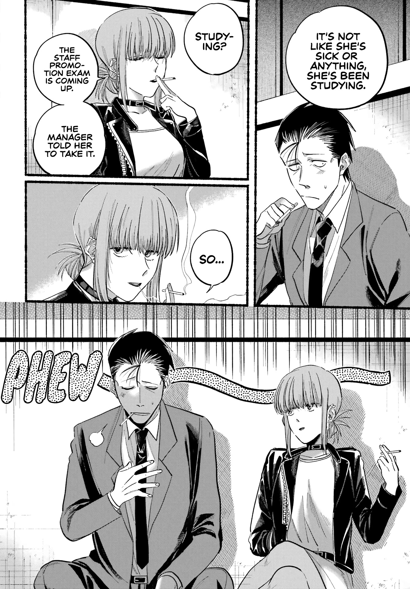 A Story About Smoking at the Back of the Supermarket Chapter 21 page 11 - Chapter 21