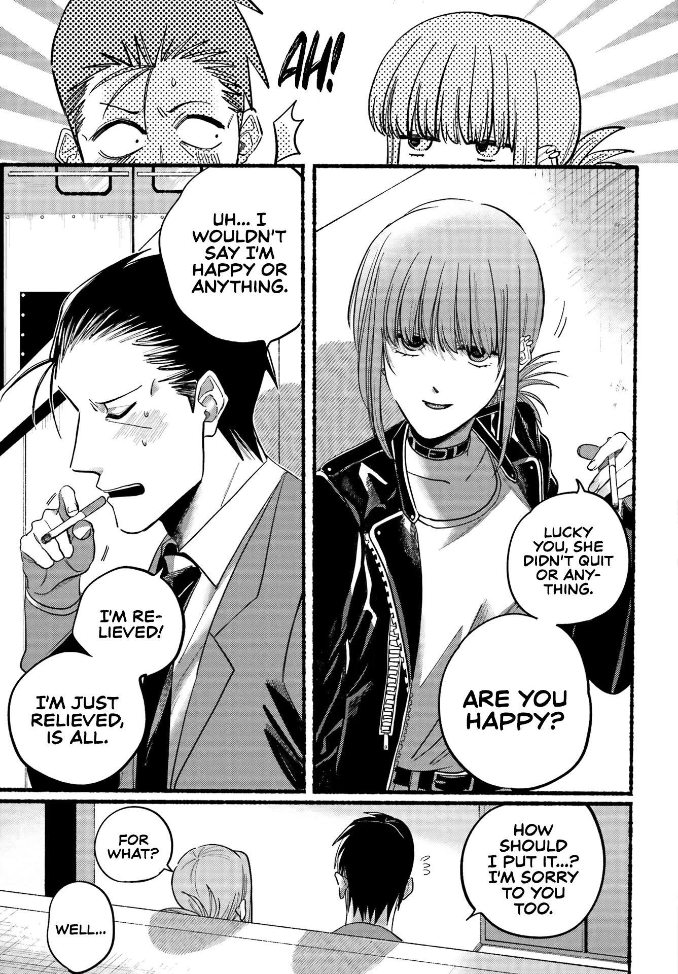 A Story About Smoking at the Back of the Supermarket Chapter 21 page 12 - Chapter 21