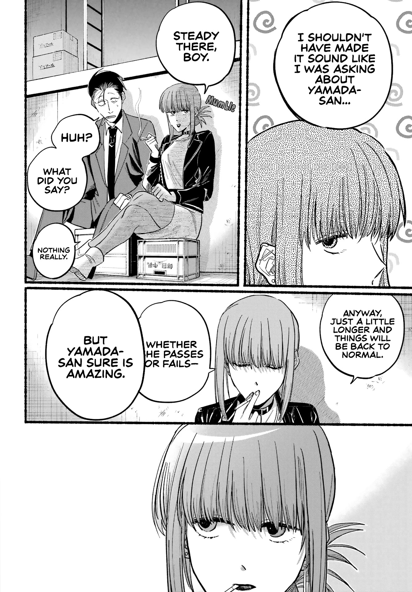 A Story About Smoking at the Back of the Supermarket Chapter 21 page 13 - Chapter 21