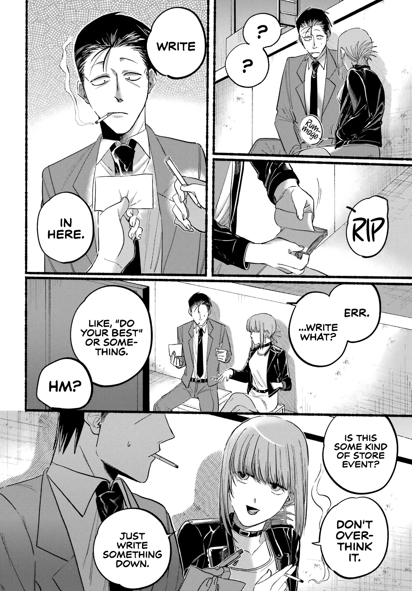 A Story About Smoking at the Back of the Supermarket Chapter 21 page 15 - Chapter 21
