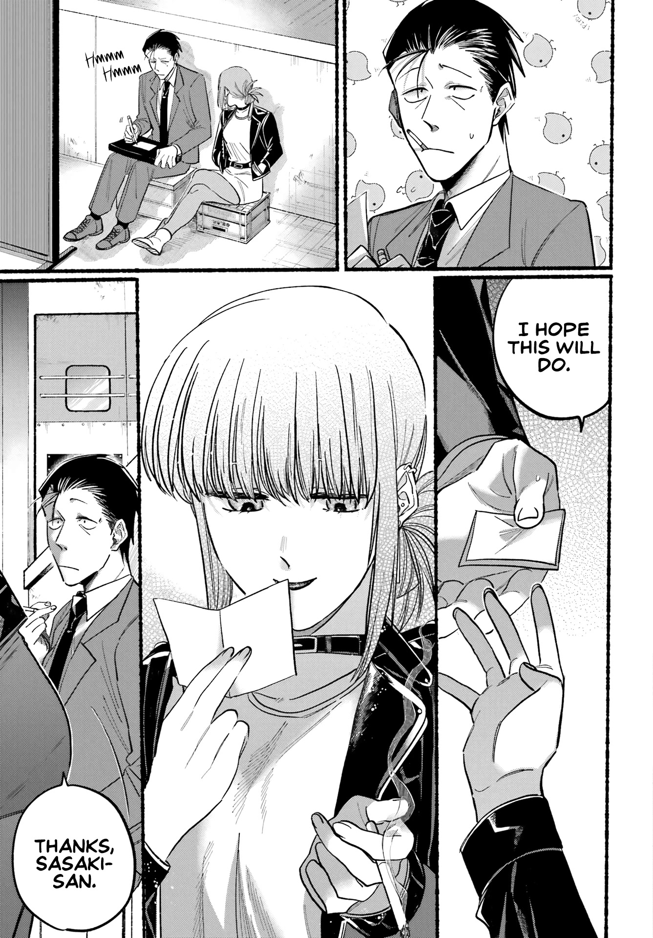 A Story About Smoking at the Back of the Supermarket Chapter 21 page 16 - Chapter 21
