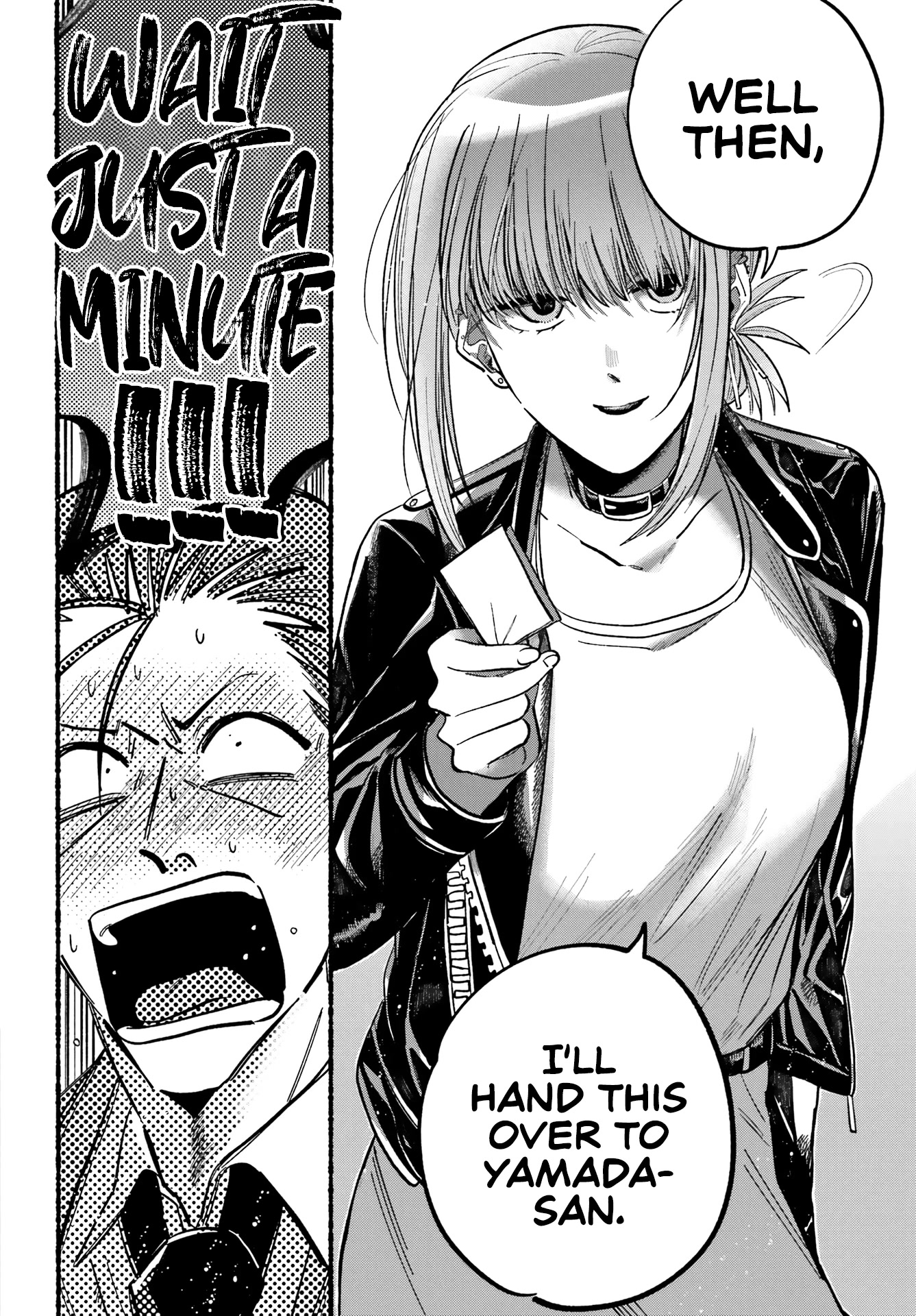 A Story About Smoking at the Back of the Supermarket Chapter 21 page 17 - Chapter 21