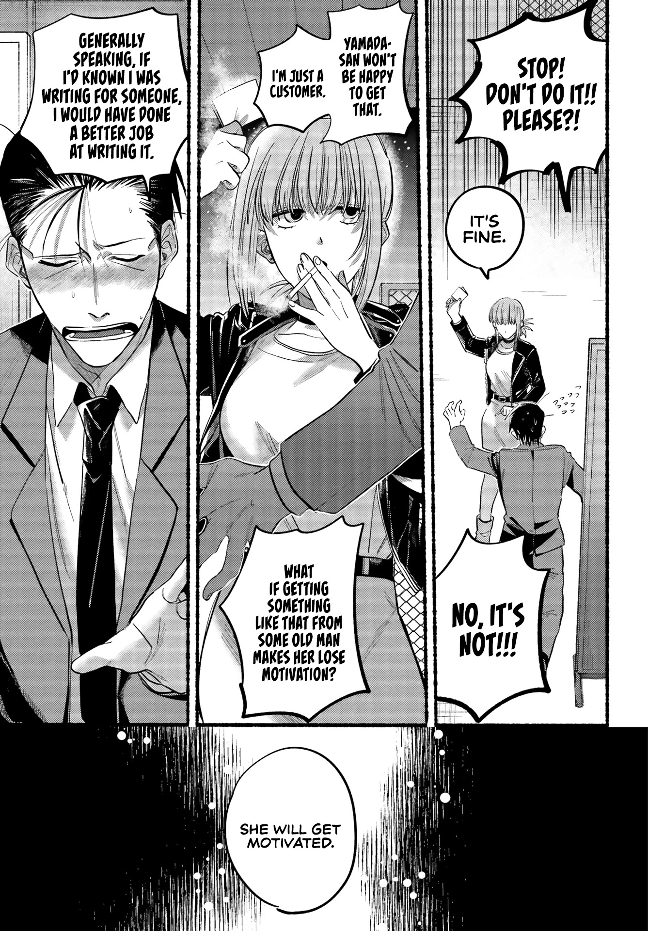 A Story About Smoking at the Back of the Supermarket Chapter 21 page 18 - Chapter 21